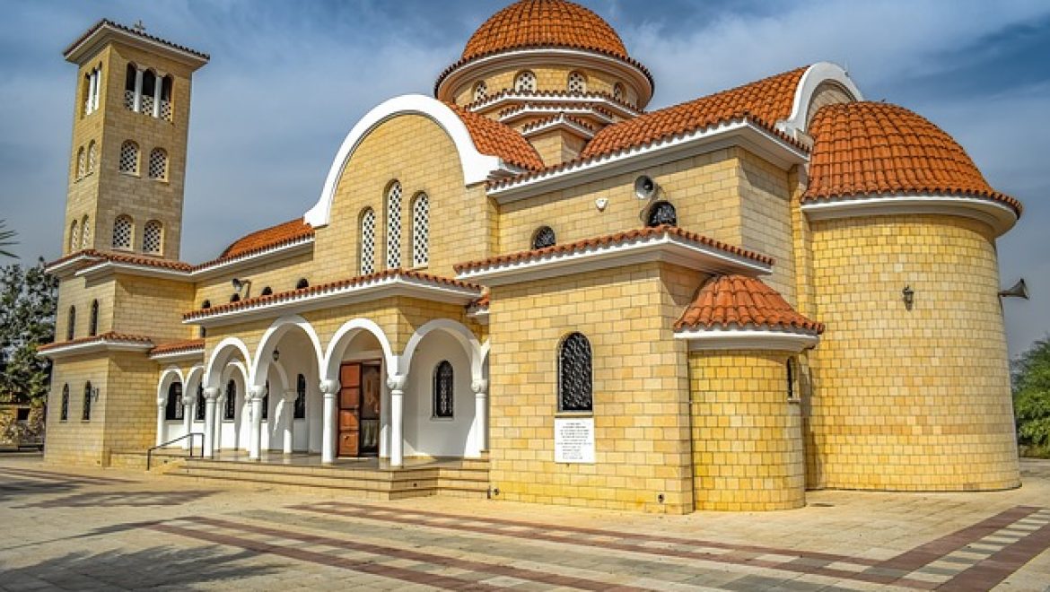 Rimon Cyprus